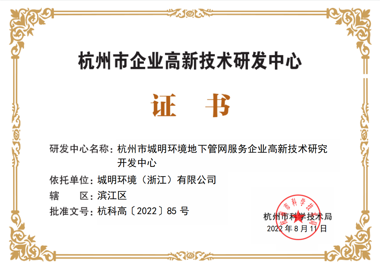 1661156245112252.png 4550fb673460fe63ac5ef1d525085e4.png