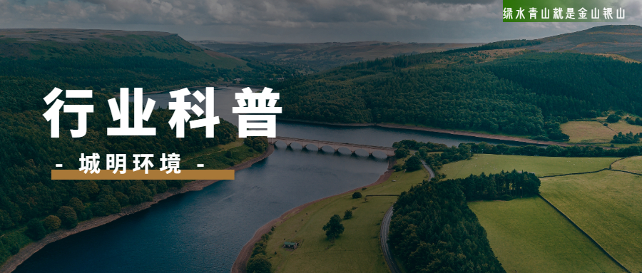 安全生产月 | 有限空间安全知识五问五答